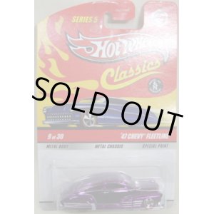 画像: 2009 CLASSICS SERIES 5 【'47 CHEVY FLEETLINE】　SPEC.PURPLE/RL