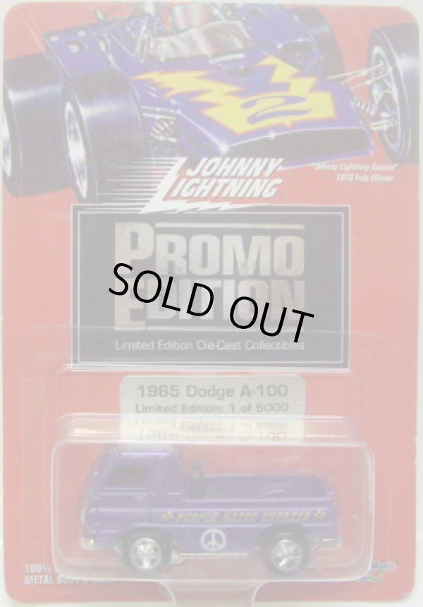 画像1: PROMO EDITION 【1965 DODGE A-100 PICKUP】　PURPLE/RR