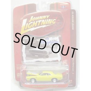 画像: LIMITED EDITION -MOPER MAYHEM R2 【1970 DODGE CHALLENGER R/T】　YELLOW/RR