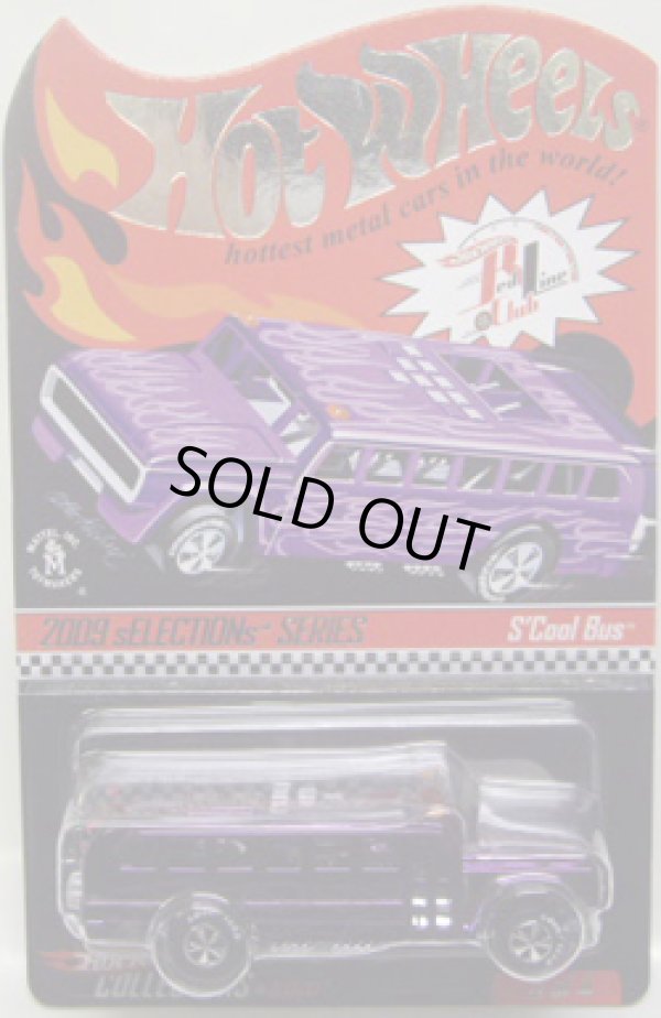 画像1: 2009 RLC sELECTIONs 【S'COOL BUS】　SPEC.PURPLE/GOOD YEAR BW