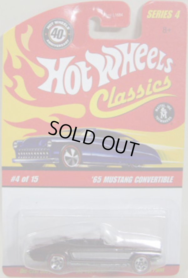 画像1: 2008 CLASSICS SERIES 4 【'65 MUSTANG CONVERTIBLE】　SPEC..BROWN/RL