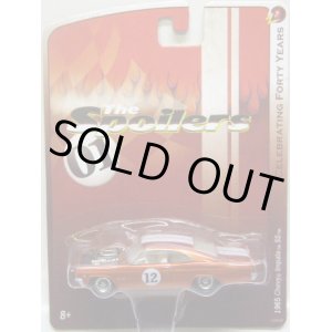 画像: 40TH ANNIVERSARY R7 【1965 CHEVY IMPALA SS】　MET.ORANGE (THE SPOILERS)