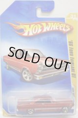 画像: 【'66 FORD FAIRLANE GT】　MET.ORANGE/RL (WALMART EXCLUSIVE WHEELS)