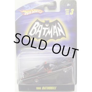 画像: 1/50 BATMOBILE SERIES 3 【1966 BATMOBILE】　BLACK/RR