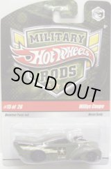 画像: MILITARY RODS 【WILLYS COUPE】　FLAT OLIVE/BLACK 5SP