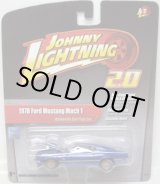画像: JOHNNY LIGHTNING 2.0  R2 【"BONNEVILLE SALT FLATS CAR"1970 FORD MUSTANG MACH1】 BLUE/RR