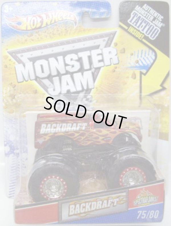 画像1: 2011 MONSTER JAM INSIDE TATTOO 【BACKDRAFT】　SPEC.RED (SPECTRA FLAMES)