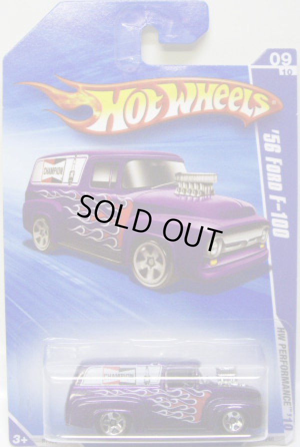 画像1: 【'56 FORD F-100】　PURPLE/5SP (WALMART EXCLUSIVE COLOR)