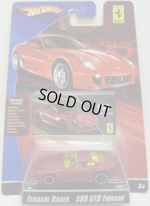 画像1: 2008 FERRARI RACER 【FERRARI 599 GTB FIORANO】　FLAT RED/A6