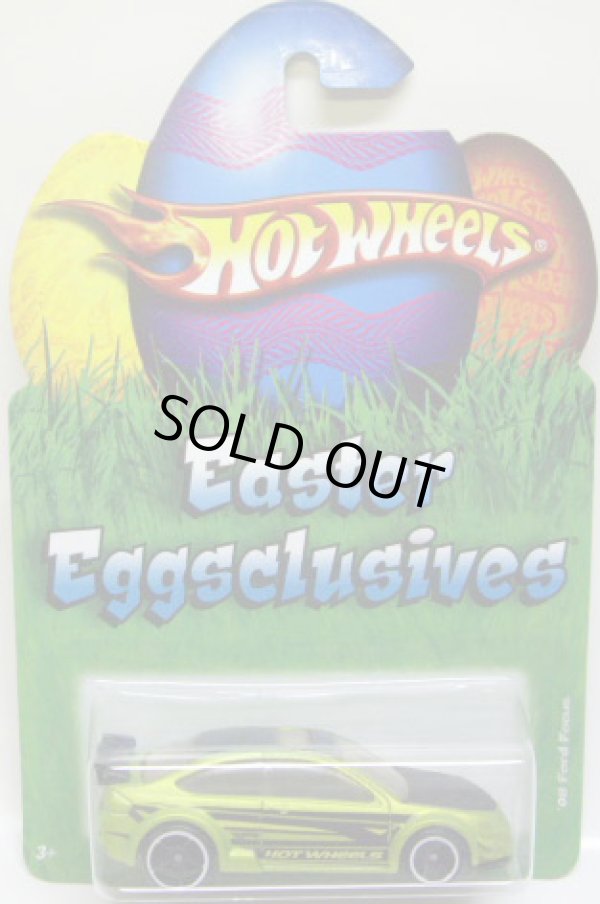 画像1: 2010 WALMART EASTER EGGSCLUSIVES 【'08 FORD FOCUS】　FLAT LIME/O5