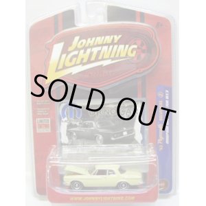 画像: LIMITED EDITION -MOPER OR NO CAR R13 【'62 PLYMOUTH BELVEDERE】　CREAM/RR