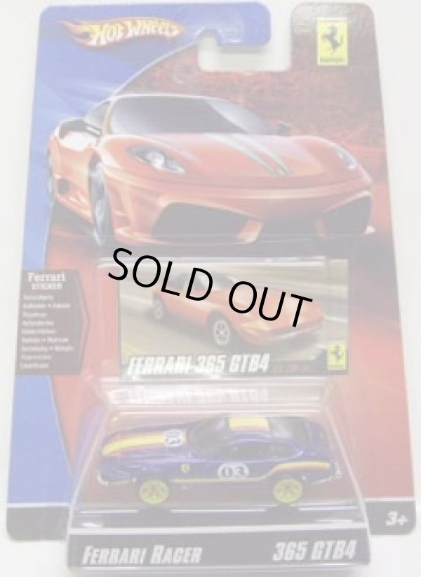 画像1: 2009 FERRARI RACER 【FERRARI 365 GTB4】　MET.BLUE/A6