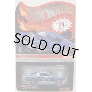 画像: 2008 RLC CLUB CAR 【BOSS HOSS】 MET.BLUE/RL (マテル正規サンプル品）