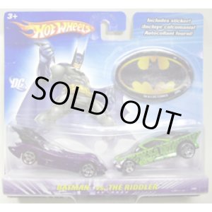 画像: 【BATMAN vs THE RIDDLER -2 CAR SET】　BATMOBILE(CHROME BASE)/NOMADDER WHAT