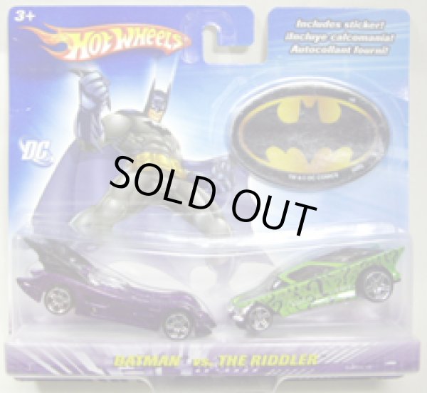 画像1: 【BATMAN vs THE RIDDLER -2 CAR SET】　BATMOBILE(CHROME BASE)/NOMADDER WHAT