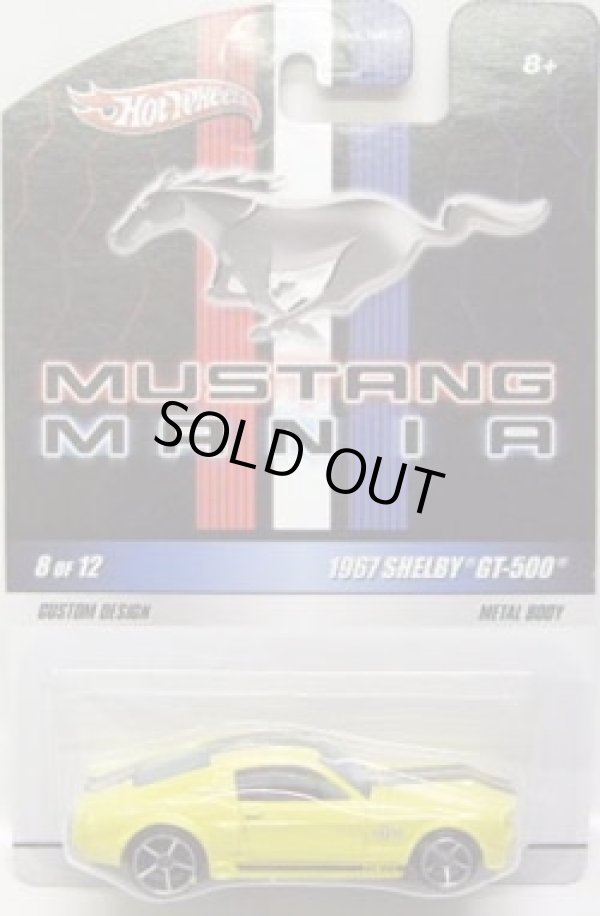 画像1: MUSTANG MANIA 【1967 SHELBY GT-500】　YELLOW/O5