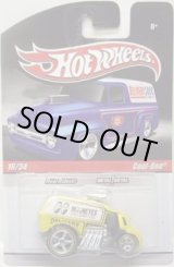 画像: 2010 HOT WHEELS DELIVERY 【COOL-ONE】　YELLOW/RR