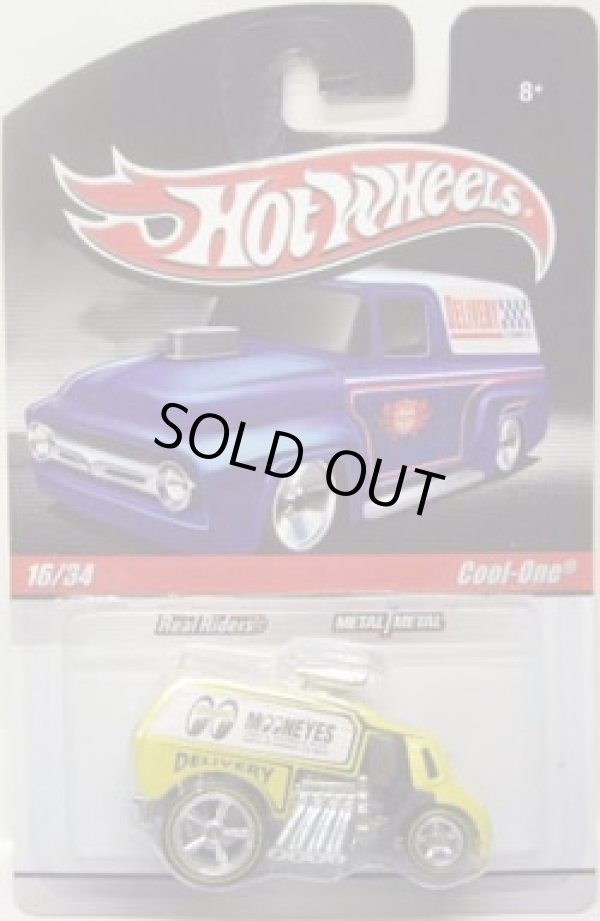 画像1: 2010 HOT WHEELS DELIVERY 【COOL-ONE】　YELLOW/RR