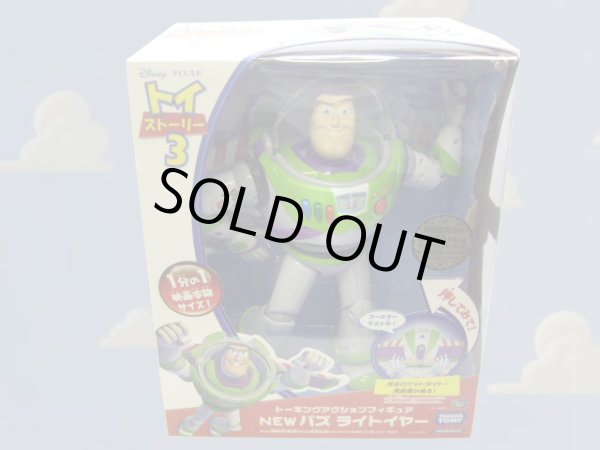 画像1: TOY STORY 3 【TALKING ACTION FIGURE - NEW BUZZ LIGHTYEAR (日本語版)】