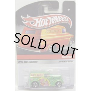 画像: HOT WHEELS DELIVERY - SWEET RIDES 【ANGLIA PANEL】　GREEN/5SP