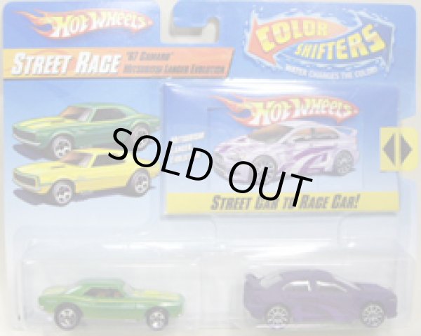 画像1: COLOR SHIFTERS 2 PACK 【'67 CAMARO & MITSUBISHI LANCER EVOLUTION】　