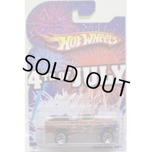 画像: 2010 WALMART EXCLUSIVE 4th of July 【TEXAS DRIVE 'EM】　COPPER/U5 