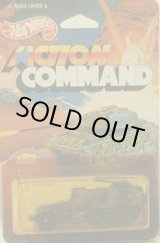 画像: ACTION COMMAND 【TANK GUNNER】  OLIVE/BW