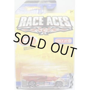 画像: 2009 TARGET EXCLUSIVE RACE ACES 【ROAD ROCKET】　CHROME/PR5