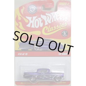 画像: 2008 CLASSICS SERIES 4 【'56 CHEVY】　SPEC.BLUE/5SP