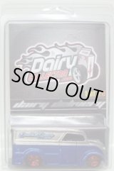 画像: DAIRY COLLECTORS.COM MEMBERSHIP EXCLUSIVE 【DIECAST SPACE DAIRY DELIVERY】  MTFL.SILVER-BLUE/5SP (カスタム品です）