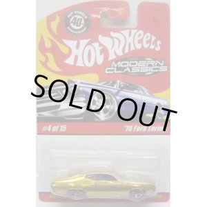 画像: 2008 MODERN CLASSICS 【'70 FORD TORINO】　SPEC.YELLOW/O5