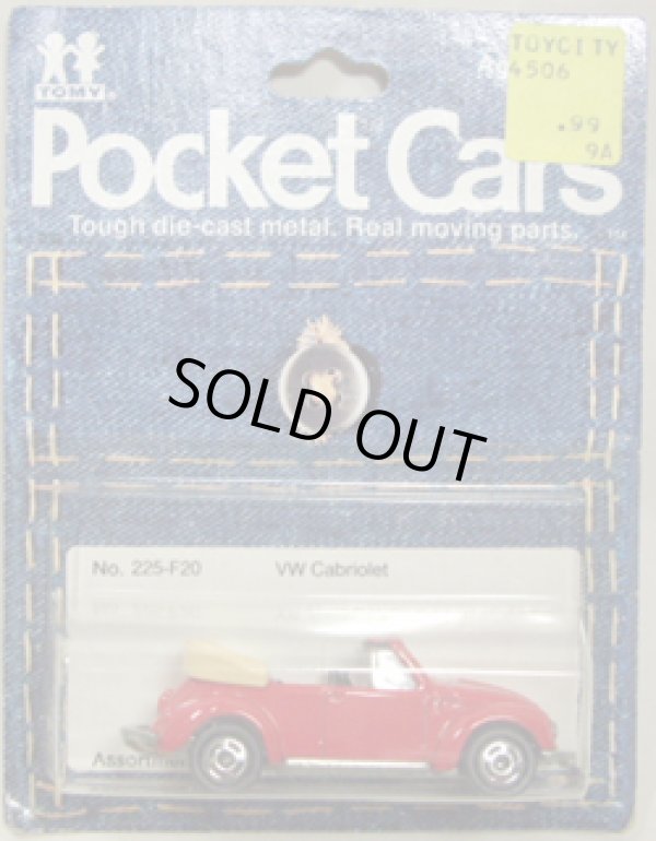 画像1: TOMY-POCKET CARS 【VW CABRIOLET】　RED  （USトミカ）
