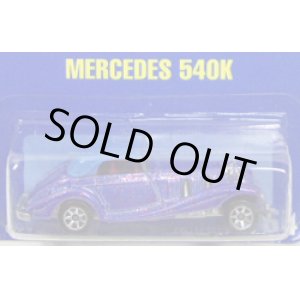 画像: 【MERCEDES 540K】　MET. FLAKE BLUE/7SP 