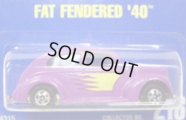 画像1: 【FAT FENDER '40】　PURPLE/BW