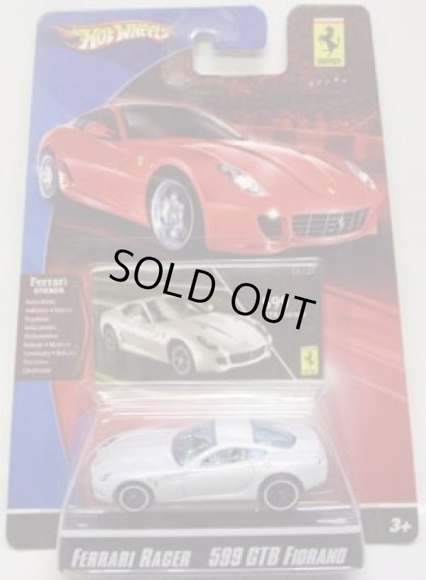 画像1: 2008 FERRARI RACER 【FERRARI 599 GTB FIORANO】　WHITE/A6