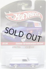 画像: HOT WHEELS DELIVERY 【CUSTOM '69 VOLKSWAGEN VARIANT】　WHITE-BLUE/RR