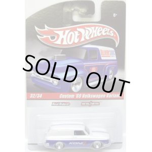 画像: HOT WHEELS DELIVERY 【CUSTOM '69 VOLKSWAGEN VARIANT】　WHITE-BLUE/RR