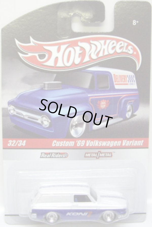 画像1: HOT WHEELS DELIVERY 【CUSTOM '69 VOLKSWAGEN VARIANT】　WHITE-BLUE/RR