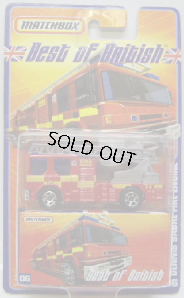 画像1: 2007 BEST OF BRITISH 【DENNIS SABRE FIRE ENGINE】　RED