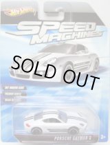 画像: SPEED MACHINES 【PORSCHE CAYMAN S】　WHITE/A6