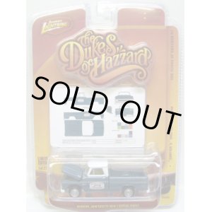 画像: LIMITED EDITION -THE DUKES OF HAZZARD R7 【"COOTER'S" 1965 CHEVY PICKUP】　GREEN/RR