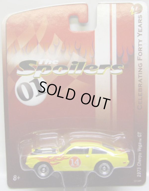 画像1: 40TH ANNIVERSARY R8 【1973 CHEVY VEGA GT】　YELLOW