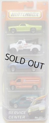 画像: 2011 MATCHBOX 5PACK - SERVICE CENTER No.01 【'70 El Camino / Tow Truck / Mitsubishi L200(Triton) / Ford Panel Van / 2006 Volkswagen Caddy 】