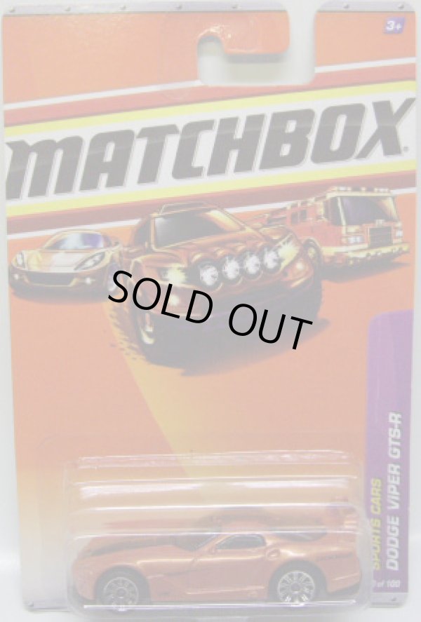 画像1: 2010 【DODGE VIPER GTS-R】 MET.ORANGE