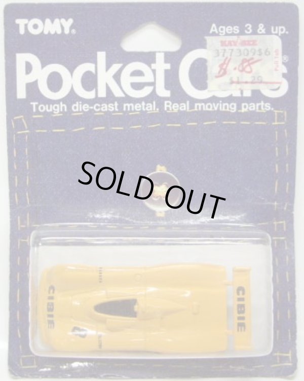 画像1: TOMY POCKET CARS 【CIBIE MOON CRAFT SPECIAL】　YELLOW （USトミカ）