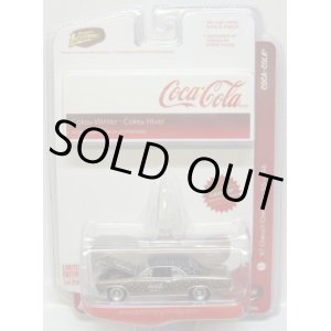 画像: LIMITED EDITION -COCA-COLA R2 【'67 CHEVY CHEVELLE SS 396】　GRAYBROWN (with GRIPCLIP)