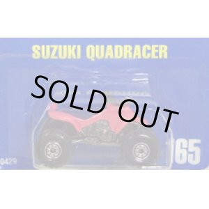 画像: 【SUZUKI QUADRACER】　PINK/C