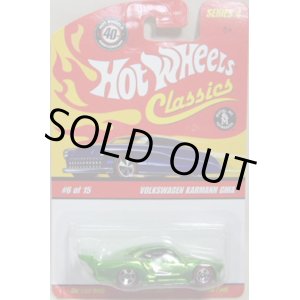 画像: 2008 CLASSICS SERIES 4 【VOLKSWAGEN KARMANN GHIA】　SPEC.GREEN/RL