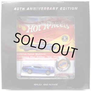 画像: 2008 RLC HOT WHEELS 40TH ANNIVERSARY 【CUSTOM OTTO】　SPEC.BLUE/RL