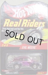 画像: 2008 RLC REAL RIDERS 【EVIL WEEVIL】　SPEC.MAGENTA/RR
